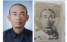 高邑老照片修复-2